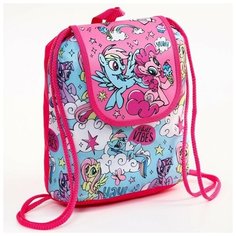 Рюкзак детский СР-01 29*21.5*13.5 My Little Pony «Пони», Hasbro