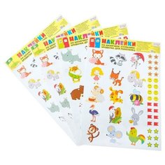 Наклейки "На шкафчики, кроватки и стульчики" 4 листа А3 + А4 список на 30 человек Сфера