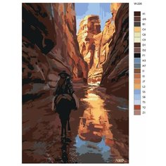 Картина по номерам W-226 "Ковбой в каньоне" 50х70 Brushes Paints
