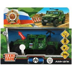 Машина Технопарк Армейский внедорожник Пакап 12 см HUMVEPICKUP-12MIL-BN