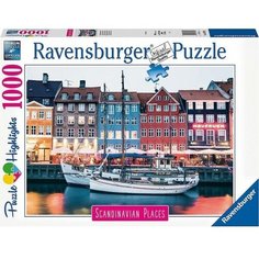 Пазл Ravensburger 1000 Скандинавские места. Копенгаген Дания, арт.16739