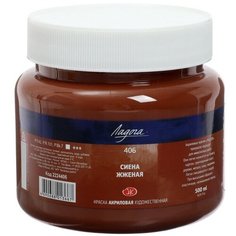 Завод художественных красок «Невская палитра» Краска акриловая художественная 500 мл, ЗХК "Ладога", сиена жжёная, 2224406