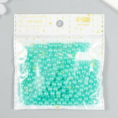 Бусины для творчества пластик "Зеленый" набор 200 шт d=0.6 см Арт Узор