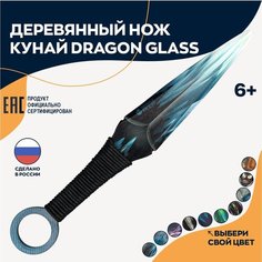 Нож Geekroom нож-кунай