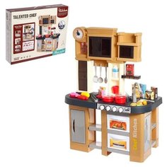 Игровой набор «Поварёнок» с аксессуарами, свет, звук, бежит вода из крана NO Name