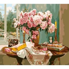 Картина по номерам С днем рождения 40х50 см Hobby Home