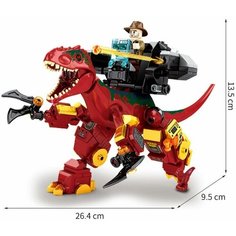 Конструктор SEMBO Dinosaur World / Мир Динозавров / Механический Аллозавр / 255 детали