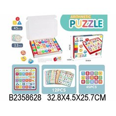 Игрушка развивающая - пазл "Арифметика", 45 деталей, 12 карточек с заданиями, в к 32,8x4,5x25,7 см With&Out