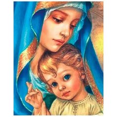Картина по номерам Мадонна с младенцем 40х50 см Hobby Home