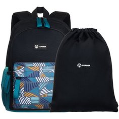 Рюкзак TORBER CLASS X Mini T1801-23-Bl-B, черный/бирюзовый с орнаментом, полиэстер, 35,5х25х12 см, 10 л + Мешок для сменной обуви в подарок!