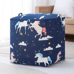 Корзина для хранения игрушек, контейнер 50*45*55см, Единорог нет ТБ