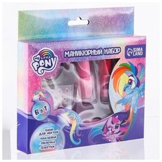 Маникюрный набор My Little Pony Hasbro