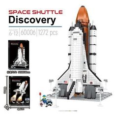 Конструктор Space Космос Экспедиция шаттла 1272 детали Планета конструкторов