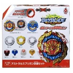 Игровой набор волчки B188 Flame