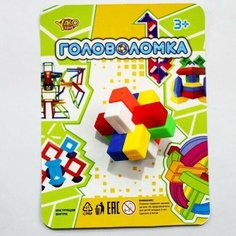 Логическая игрушка 6238М Головоломка Yako