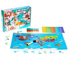 Настольная игра "Захвати мир" (1 шт.) Pr Market