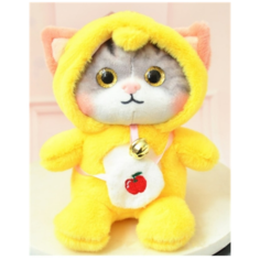 Мягкая игрушка Котенок в кигуруми плюшевый Котик в костюме с капюшоном c сумкой 25 см Wo Wa