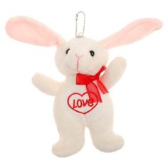 Мягкая игрушка «Зайчик», с сердцем, на подвеске