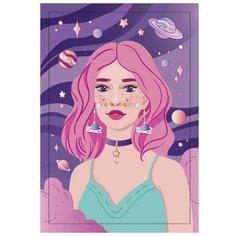 Алмазная мозаика на подрамнике с полным заполнением «Космическая девушка», 20х30 см Школа талантов