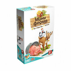 Настольная игра Миниферма ЦБ-00001173, 1544447 Ga Ga Games