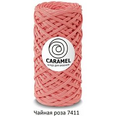 Шнур для вязания Caramel 1шт. Чайная роза 7411