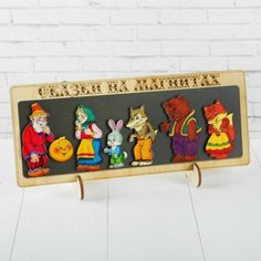 Сказки на магнитах "Колобок" Нескучные игры