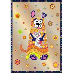 Набор для изготовления картины Клевер Полосатик Собакен (АС 43-220) Clever
