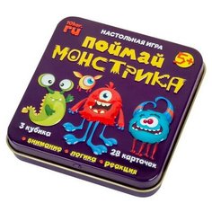 Настольная игра "Поймай монстрика" (жестяная коробочка) Десятое королевство