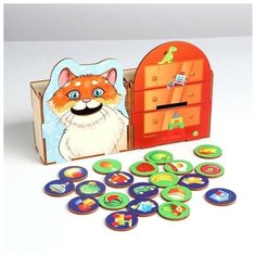 Развивающая детская игрушка сортер "Сытый котик", для детей и малышей, деревянная, съедобное несъедобное Лесная мастерская