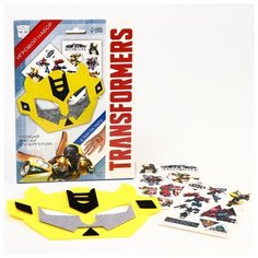 Игровой набор Transformers "Создай маску супергероя". Hasbro