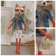 Мягкая игрушка "Лис Леон", набор для шитья 15 x 16,2 x 5 см./В упаковке шт: 1 Арт Узор