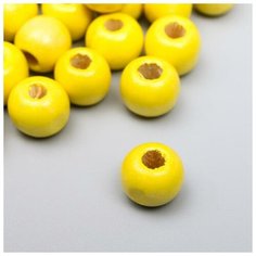 Бусины для творчества дерево "Сочный лимон" набор 30 гр 1х1 см./В упаковке шт: 1 Арт Узор