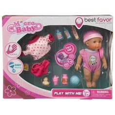 Игровой набор Junfa Пупс Micro Baby, 15 см, розовый Китай