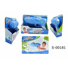 Игрушка Водное оружие. Аквабластер, в коробке, 500мл - ABtoys [S-00181]