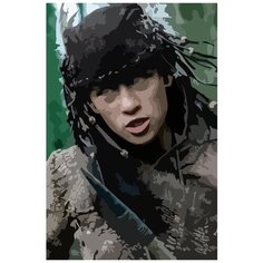 Картина по номерам на холсте Сериал Видеть 5298 40x60