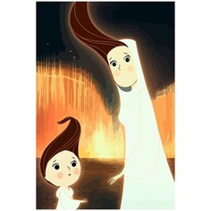 Картина по номерам на холсте песнь моря северное сияние пейзаж - 1266 40X60