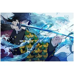 Картина по номерам на холсте Аниме Клинок рассекающий демонов Гию - 1047