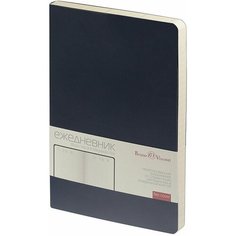 Ежедневник А5 недатированный Megapolis Flex, темно-синий Navy (Р) Bruno Visconti