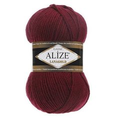 Пряжа Alize Lanagold (Ализе Ланаголд) - 3 мотка 57 бордовый 49% шерсть, 51% акрил 240м/100г