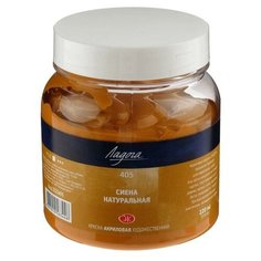 Краска акриловая художественная "Ладога", 220 мл, сиена натуральная./В упаковке шт: 1 Невская палитра