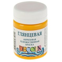 Краска акриловая Decola, 50 мл, желтая средняя, Shine, глянцевая./В упаковке шт: 1 Невская палитра