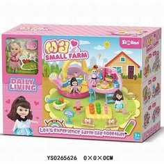 Игровой набор 079QL Любимая дача с куклой Нет бренда