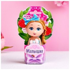 Кукла малышка "Малышке", микс (1 шт.) Promarket