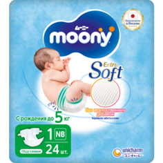 Подгузники детские Moony AirSilky 1 NB до 5 кг, 24 шт