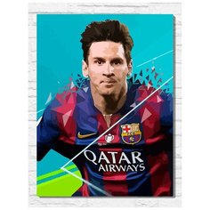 Картина по номерам на холсте игра FIFA 16 (PS, Xbox, PC, Switch) - 9702 В 30x40