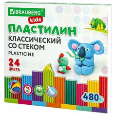 Пластилин классический BRAUBERG KIDS, 24 цвета, 480 грамм, стек, высшее качество, 2 шт.