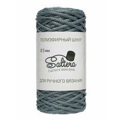 Пряжа SALTERA Шнур полиэфирный, маталлик - 123, 100% полиэфир, 1 моток, 200 г, 100 м.