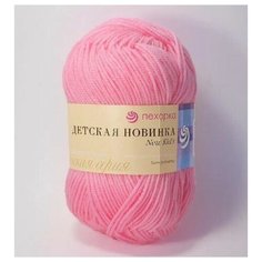 Пряжа Пехорка Детская Новинка цвет 011 розовый 1 упак. 10 мотков*50г*200м акрил высокообьемный 100%