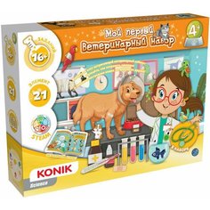 Набор для детского творчества Мой первый ветеринарный набор Konik Science