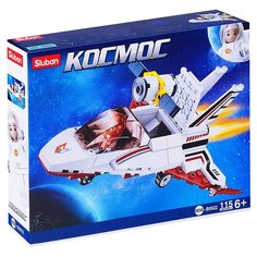 Конструктор блочный "Космос" (115 дет.) 38-0922 Sluban